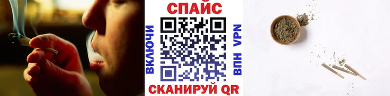 Купить  Калач-на-Дону  БУТИРАТ оксибутират 