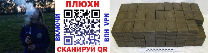 ГАШ Premium  Купить  Калач-на-Дону 