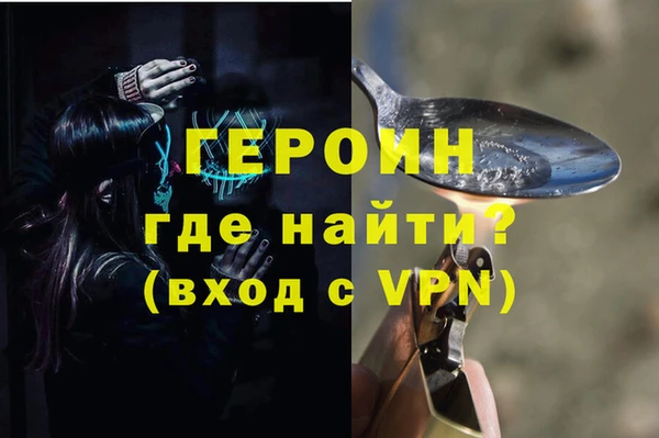 мяу мяу мука Елабуга
