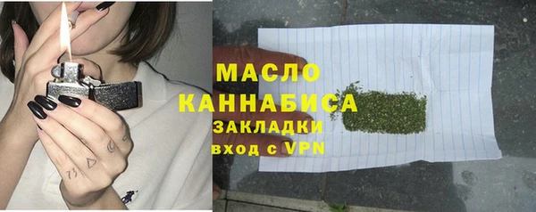 мяу мяу мука Елабуга