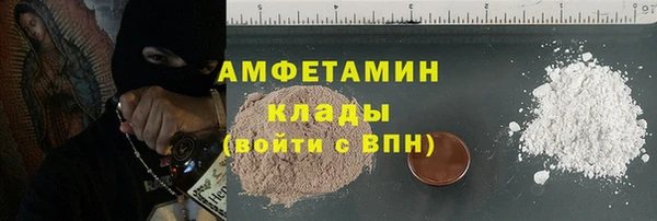 мяу мяу мука Елабуга