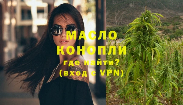 MESCALINE Елизово