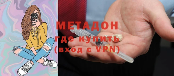 мяу мяу мука Елабуга