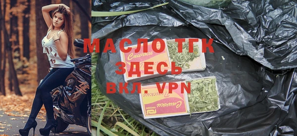 мяу мяу мука Елабуга