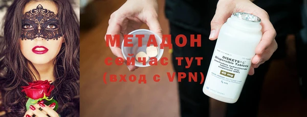 MESCALINE Елизово