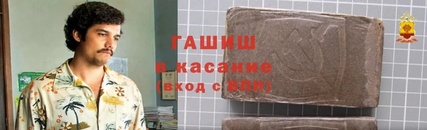 мяу мяу мука Елабуга