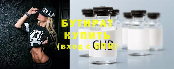 MESCALINE Елизово