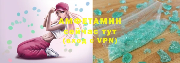 MESCALINE Елизово