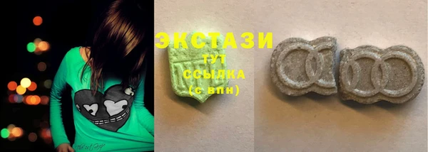 мяу мяу мука Елабуга