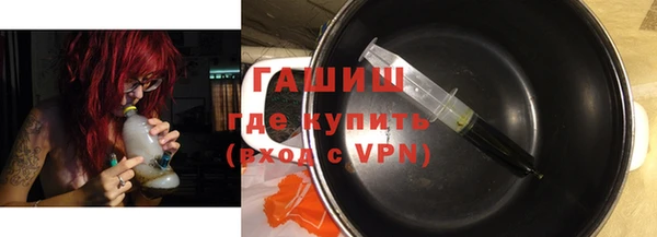 мяу мяу мука Елабуга