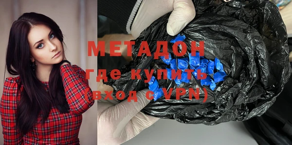 MESCALINE Елизово