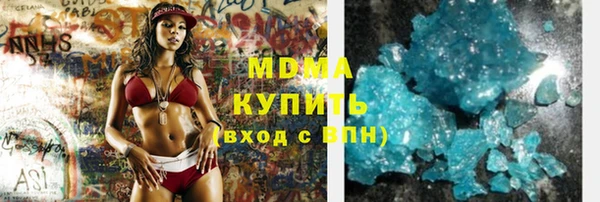 MESCALINE Елизово