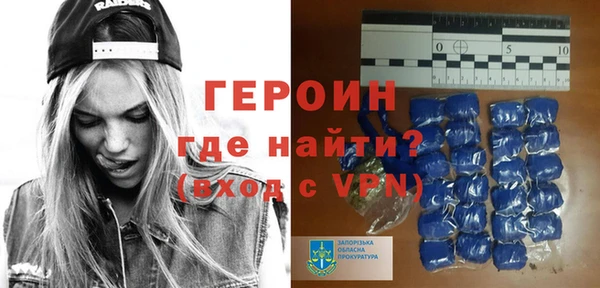 MESCALINE Елизово
