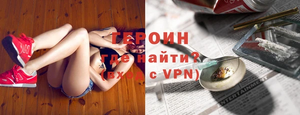 MESCALINE Елизово