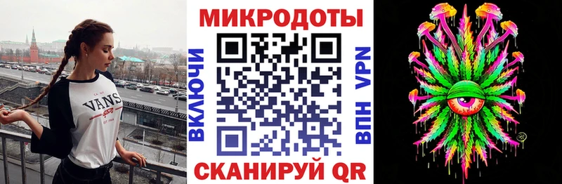 Купить  Калач-на-Дону  Псилоцибиновые грибы Psilocybe 